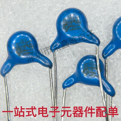 X1 Y1 安规电容 400V102M 脚距10mm 1nF 102M400VAC