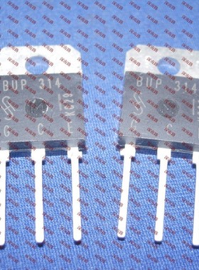 大功率电磁炉功率管BUP314 1200V42A300W TO3P 进口IGBT功率管