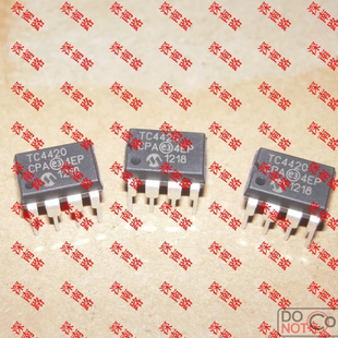 原装正品TC4420CPA TC4420 DIP-8 MOSFET电源驱动器芯片IC