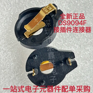 DS9094F+ 接插件连接器MAXIM(美信) 静电放电(ESD)保护器件直拍