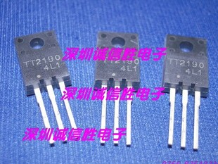 带阻尼TT2190 TT2190LS SANYO TO220F原装电视行管电子芯片现货