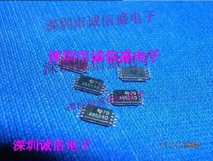 二极管 整流器SN65240PW SN65240 A65240 TI TSSOP8进口原装配件