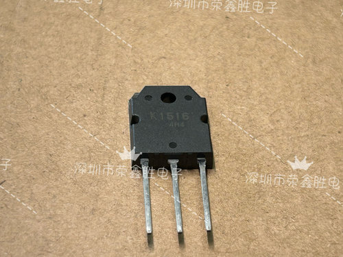 原装K15162SK1516MOS场效应管