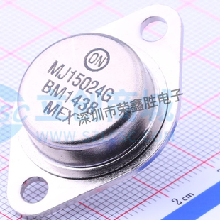 全新正品 ON/安森美 MJ15024G MJ15025G TO-3大功率 金封音频对管