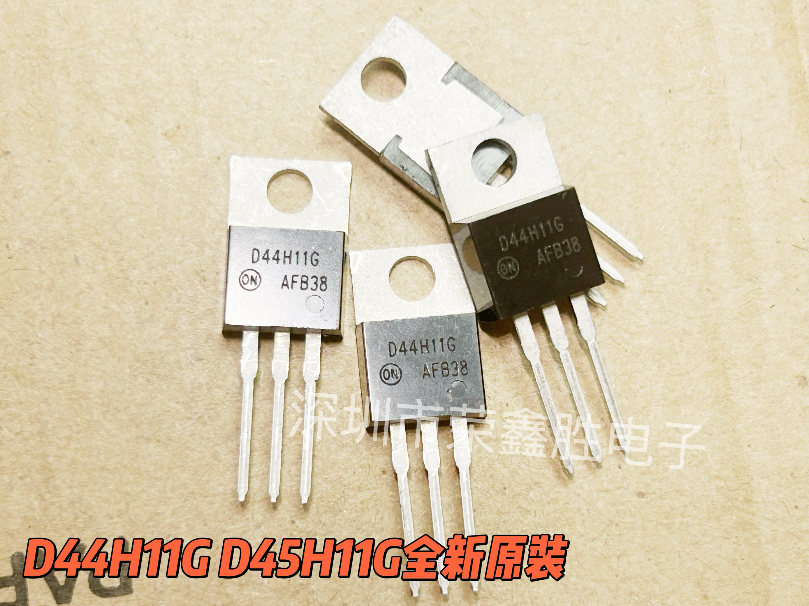 功率晶体管D45H11GD44H11GD45H11