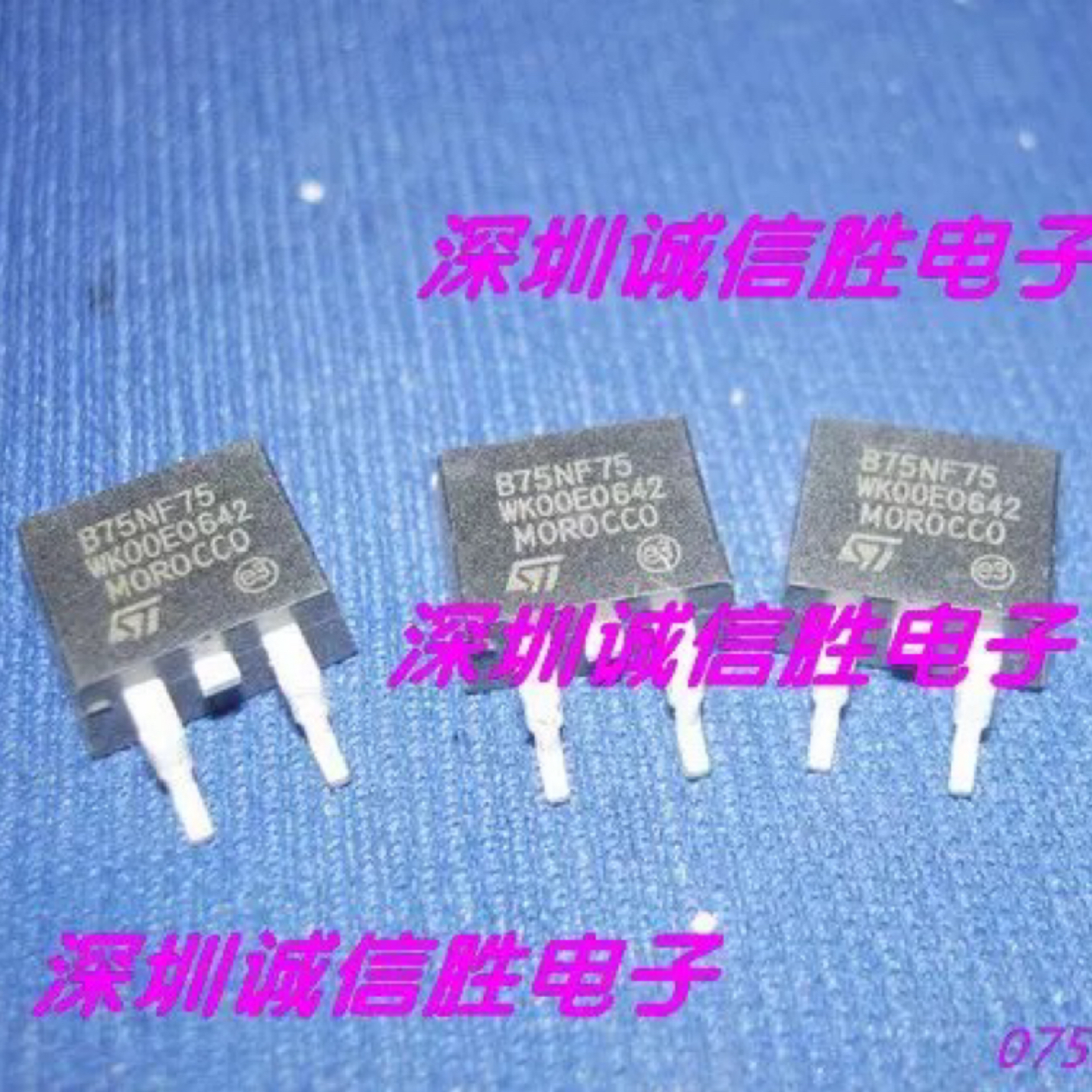 原装正品STB75NF75T4B75NF75沟道