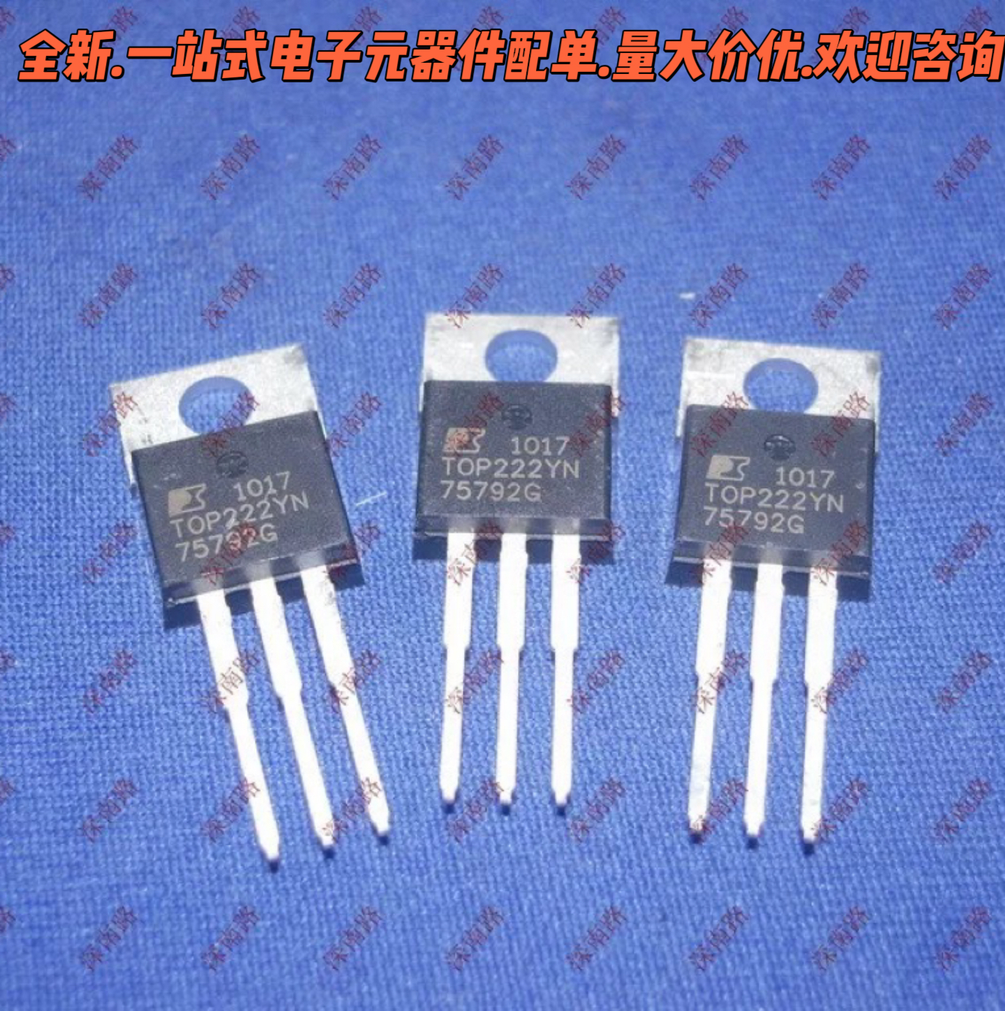 离线开关转换器T0P227YTOP227YN