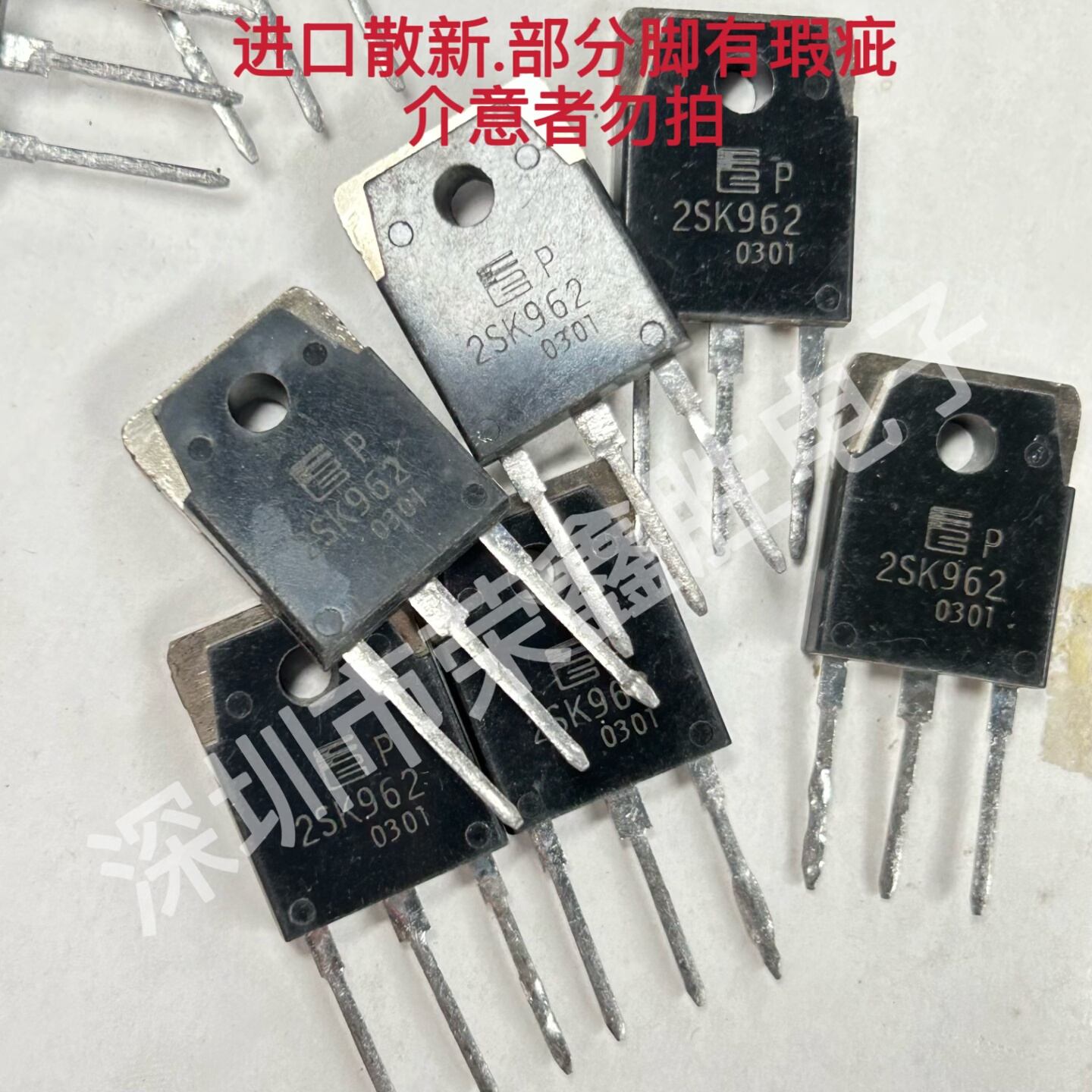 进口散新2SK962 2SK962-01 K962 FEC富士 8A/900V/150W场效应管