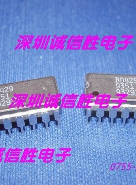 总线驱动芯片BD429 DEI CDIP16陶瓷进口全新电子配件集成IC现货