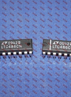 接口 驱动器芯片LTC486CN LTC486CNPBF LT LTC486 进口原装配单