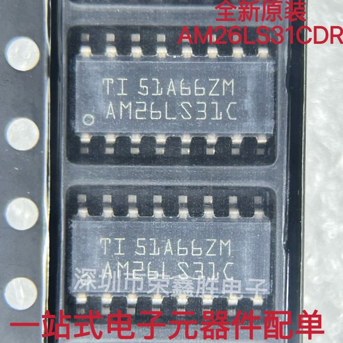 进口原装AM26LS31CAM26LS31CDR