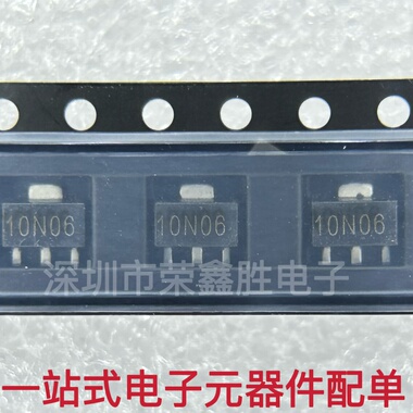 TM10N06SI 贴片SOT-89 丝印10N06 N沟道 60V 10A  MOS场效应管