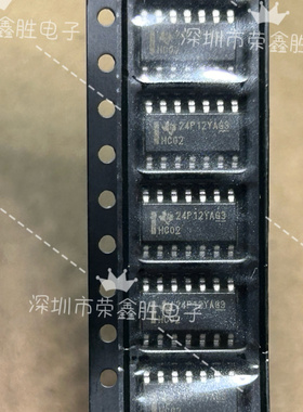 进口全新74HC02D SN74HC02DR  74HC02 HC02贴片SOP-14逻辑芯片IC