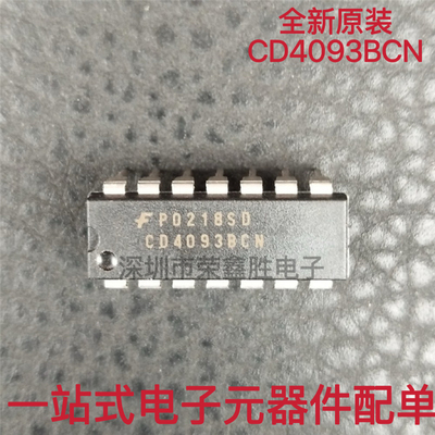 进口原装CD4093BCN CD4093 DIP14直插 逻辑-栅极和逆变器芯片直拍