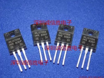场效应管IRLI3705NIRTO220F进口