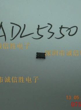 RF混频器ADL5350 ADL5350ACP ADL5350ACPZ AD VFDFN-8进口原装