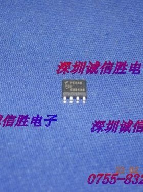 晶体管FDS6984AS 6984AS FDS6984 FSC SOP8进口原装场效应管配件