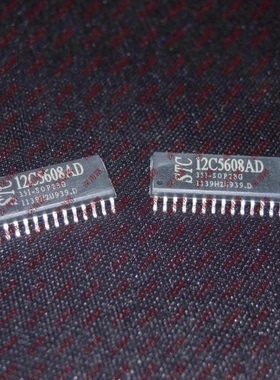 STC单片机STC12C5608AD-35I-SOP28G 12C5608AD全新原装存储器芯片