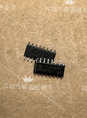 接口驱动器接收器收发器AM26C32ID AM26C32I AM26C32IDRG4 SOP-16