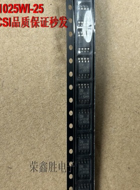 CAT1025WI-25-G 监控和复位芯片SOIC8进口全新原装可配单现货