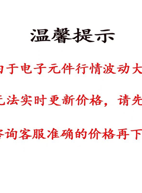 三端放大器稳压管L7909CV7909L79097905CV 7910优质产品进口全新