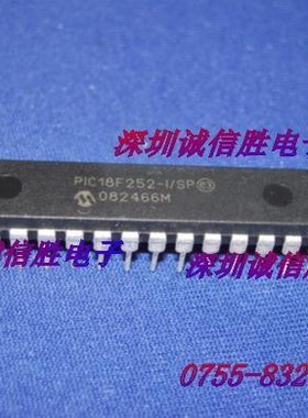 单片机编程器PIC18F252-I/SP PIC18F252 DIP28 MICR进口原装芯片
