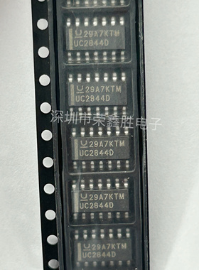 电源控制器芯片UC2844D UC2844 UC2844DTR SOP14只有原装进口现货