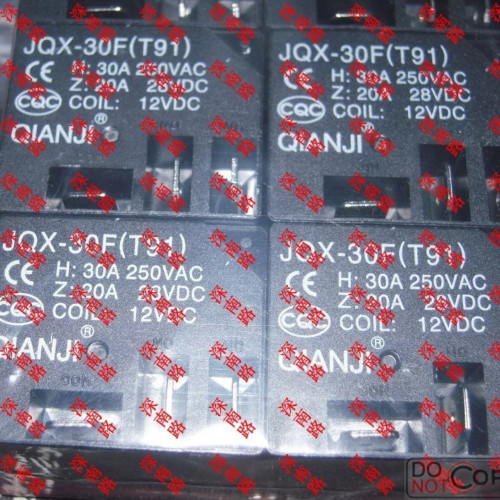 继电器JQX-30F(T91)12VDC24VDC