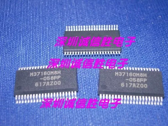 机用微处理器M37160M8H058MITCPU