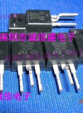 原装进口 DMV1500M TO-220F塑封 ST显示器阻尼管