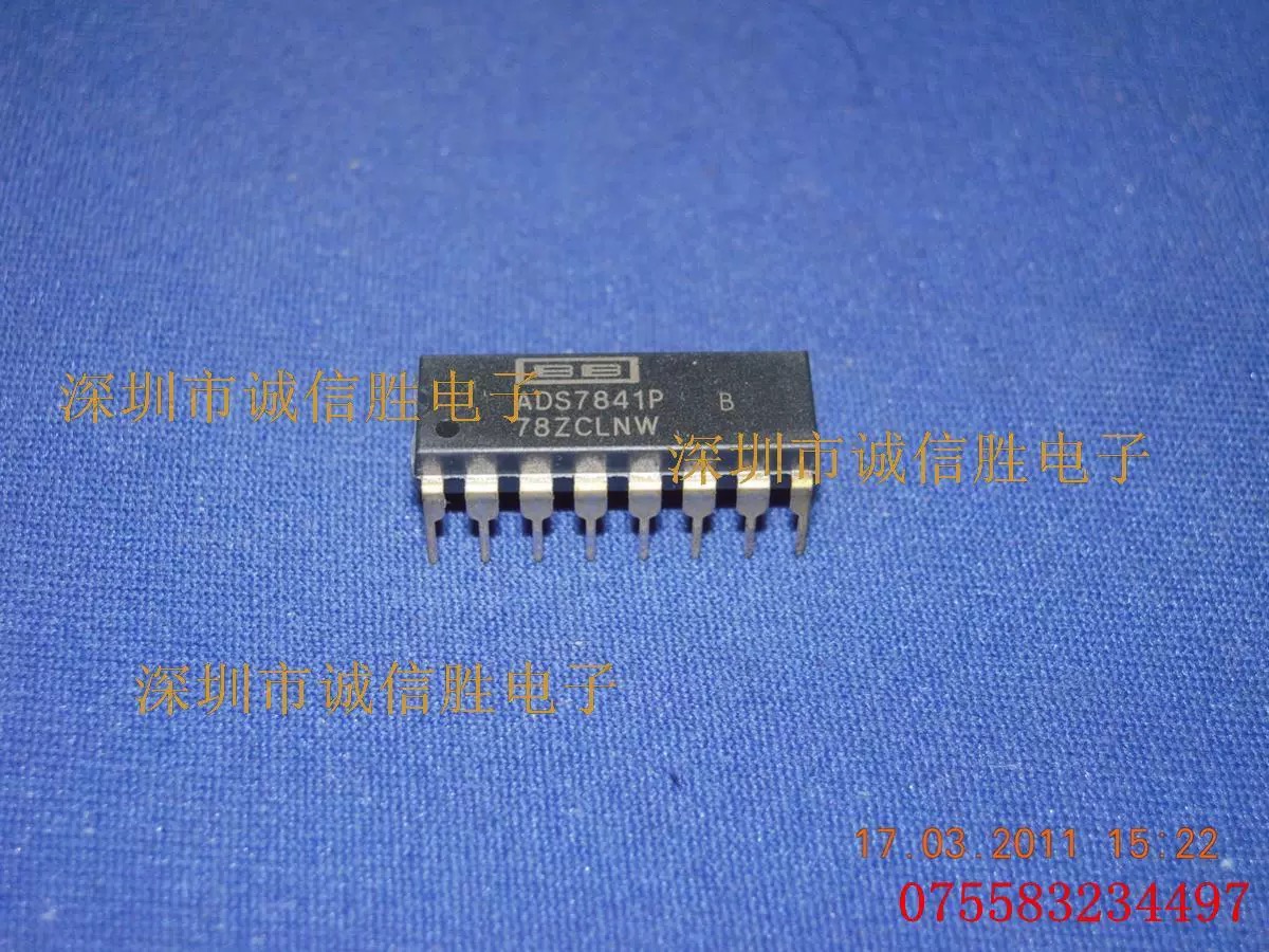 模数转换器ADS7841ADS7841PDIP