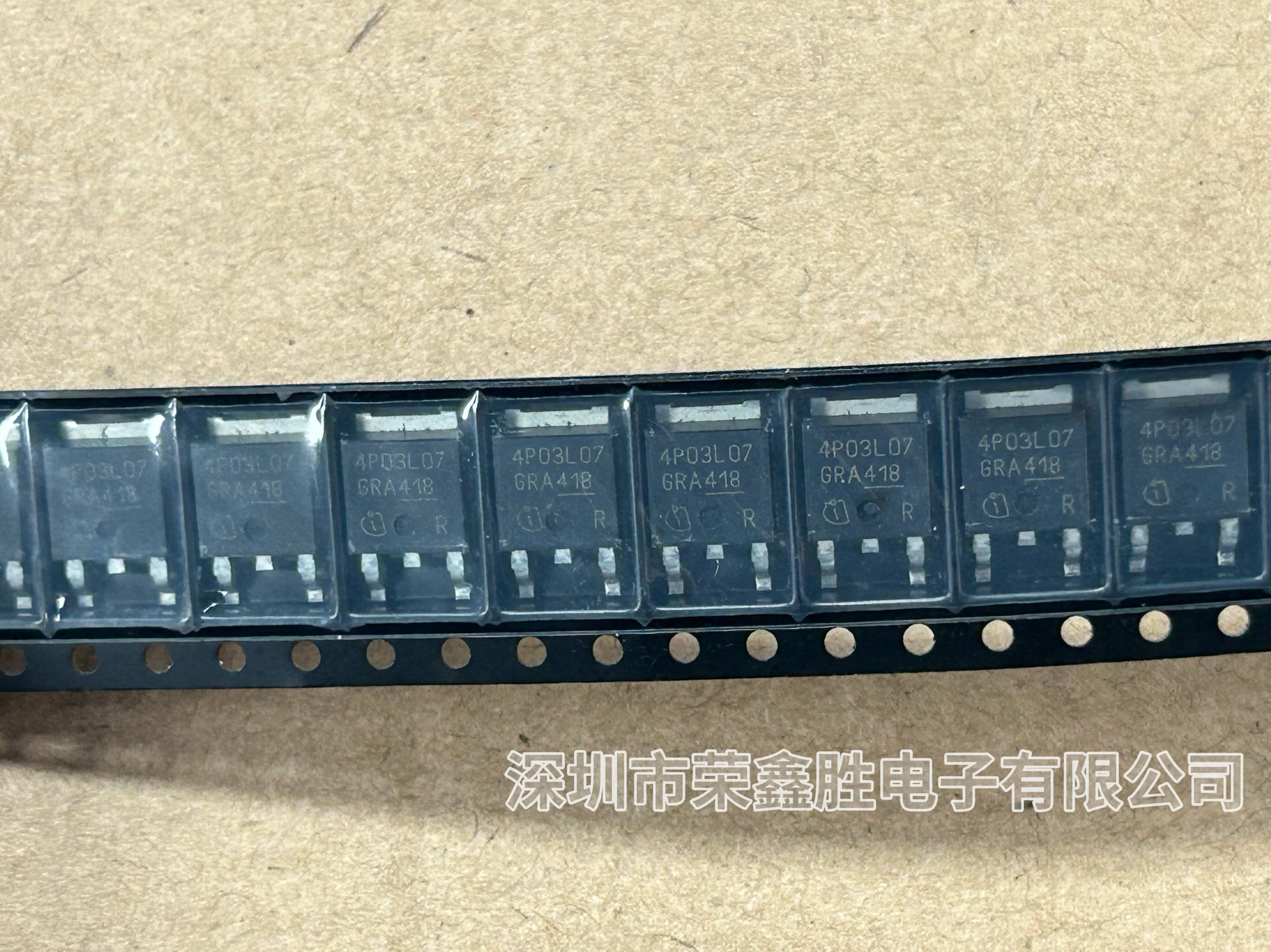 只做全新P03L07IPD80P03P4L07TO