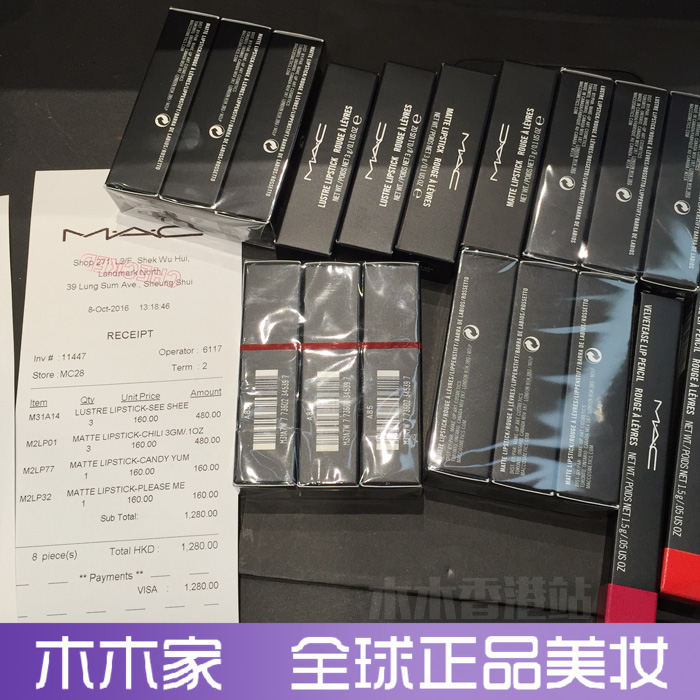 MAC唇膏口红现货CB96/chili/See Sheer/ RubyWoo/牛血色豆沙色646