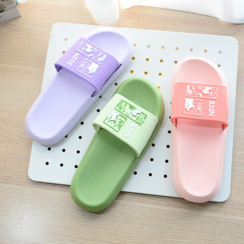 2025美人桥凉拖鞋女夏季厚底外穿EVA泡沫防滑耐磨轻便居家沙滩鞋,居家布艺,居家凉拖/凉鞋,淘宝优惠券,粉丝福利购,淘宝优惠卷