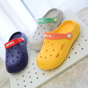 2026美人桥儿童男童EVA泡沫拖鞋夏包头女宝宝凉拖后带洞洞鞋沙滩