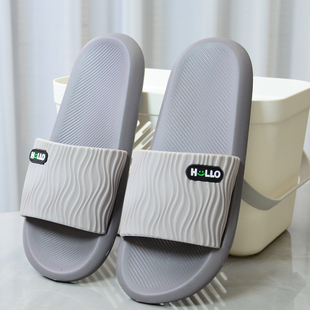 2025美人桥拖鞋男夏季居家外穿防滑休闲加厚软底EVA泡沫凉拖特价