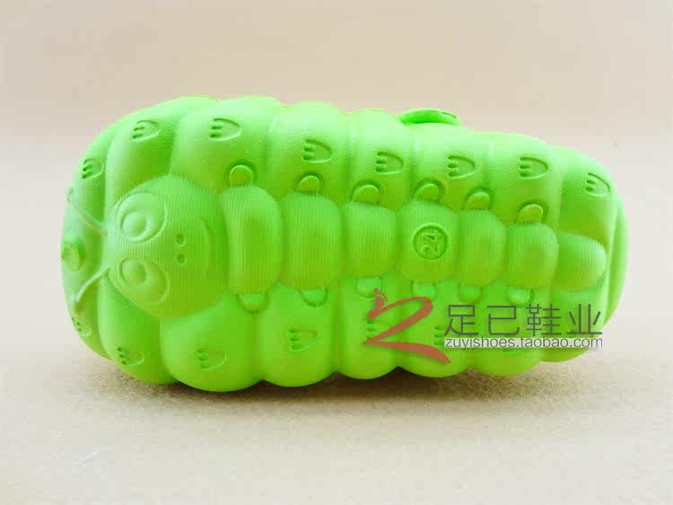 Pantoufles enfants en EVA pour été - Ref 1035352 Image 4