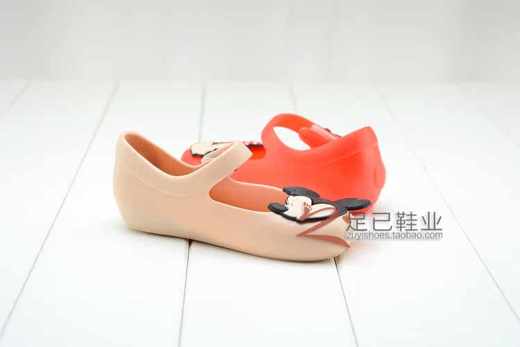 Pantoufles enfants en autre pour été - semelle plastique - Ref 1035275 Image 3