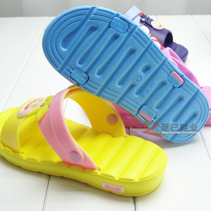 Chaussons enfants en autre pour été - semelle mousse - Ref 1035344 Image 5