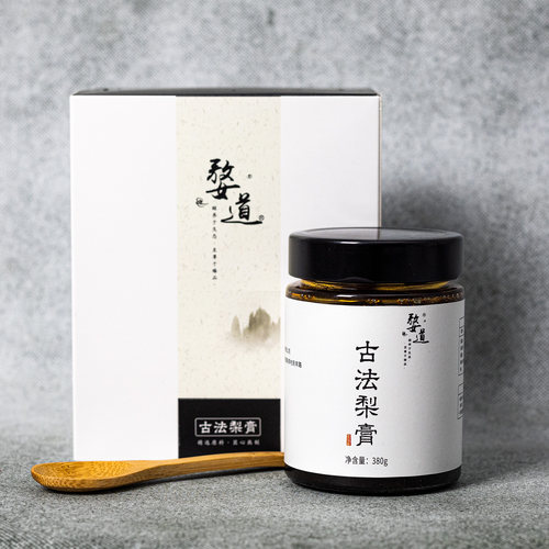 婺道古法梨膏纯手工非莱阳慈梨膏