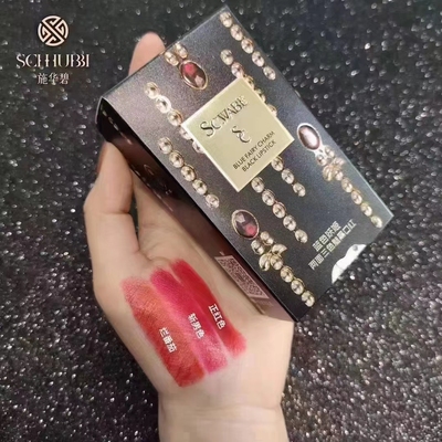施华碧三色口红不沾杯