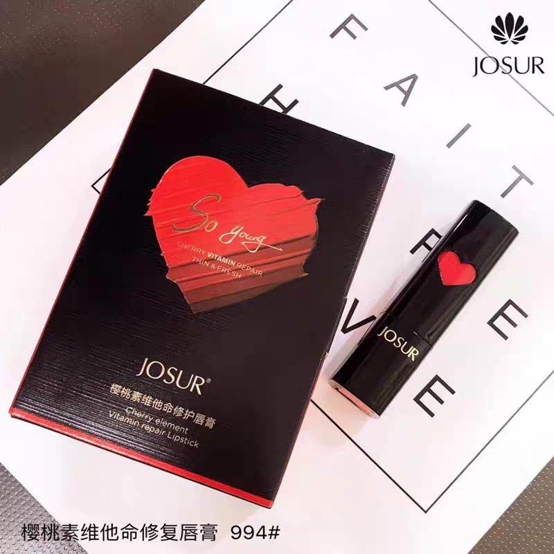 尾货处理不脱色玖瑟口红