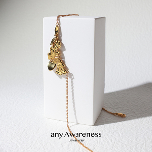 any Awareness 拼接岩石片肌理锁骨链