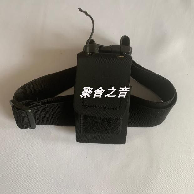 聚合之音话筒腰封SHURE专用