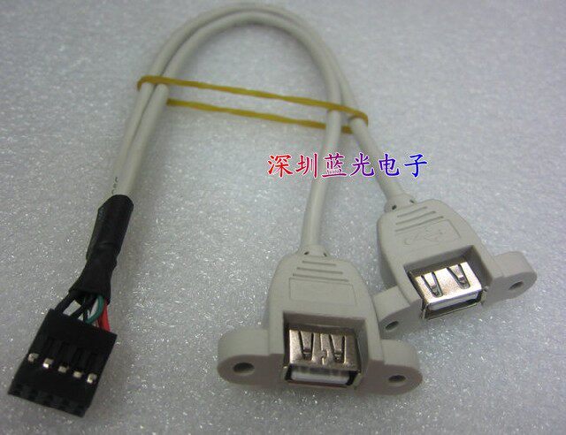 Rallonge USB - Ref 433713 Image 1