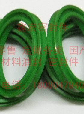 油封大全UNS UNR U型液压油缸/轴用270/280*300/310*19密封圈/件