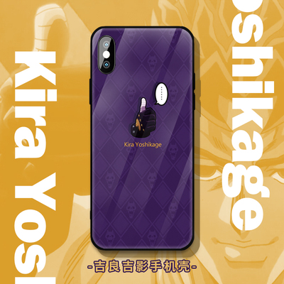 jojo二次元动漫周边好物