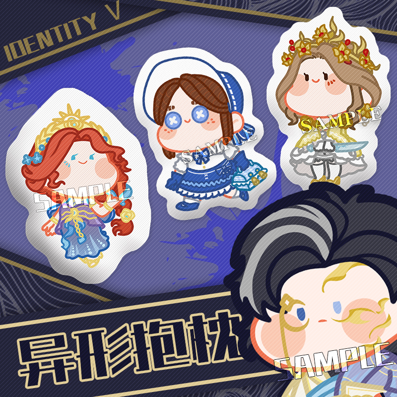 红夫人杰克入殓师佣兵先知周边