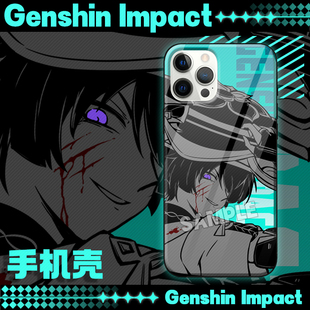 原神枫原万叶流浪者散兵魈艾尔海森达达利亚神里绫人周边手机壳