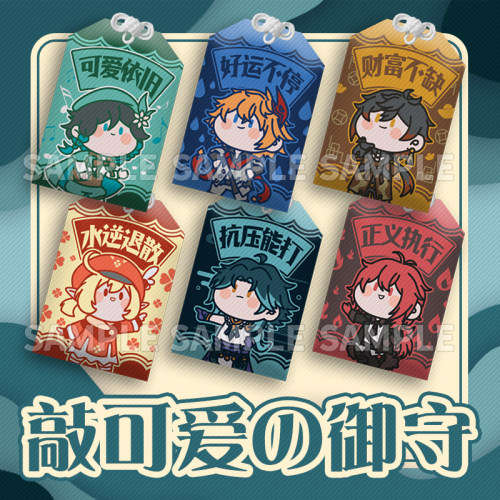 柯南bl同人质量怎么样 柯南bl同人口碑怎么样 小麦优选 柯南bl同人质量怎么样 柯南bl同人口碑怎么样 小麦优选